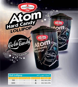 Ball Lollipop Coca