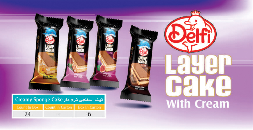 کیک اسفنجی کرمدار