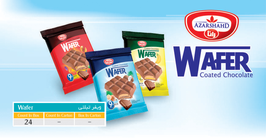ویفر تبلتی