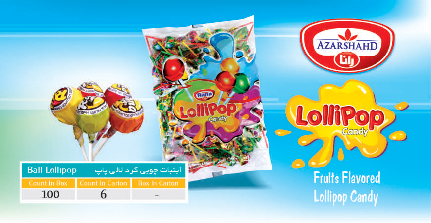 آبنبات چوبی گرد لالی پاپ